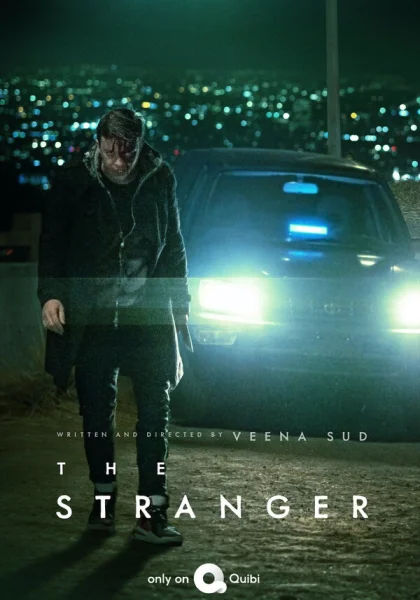  Незнакомец (2020)