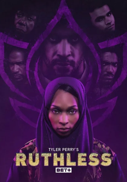  Безжалостный (2020)