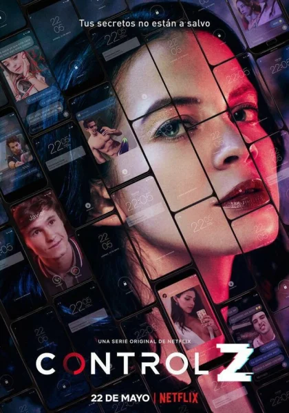  Отмена действия (2020)