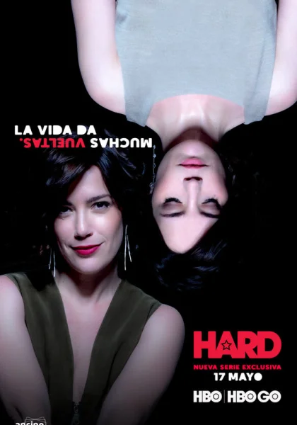  Напряжение (2020)