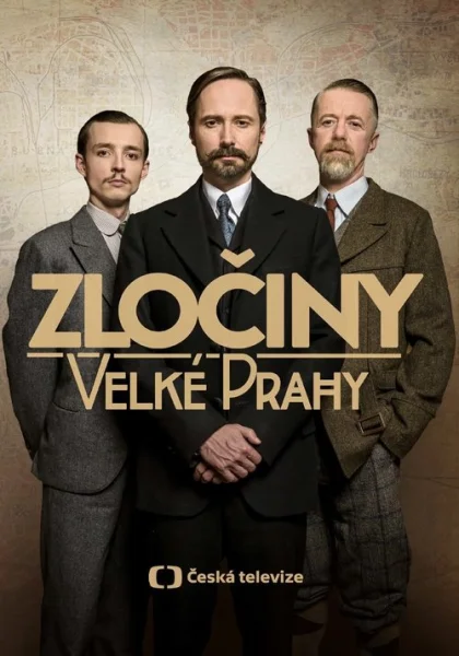  Пражские тайны (2020)