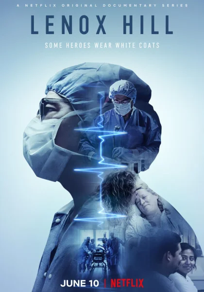  Ленокс-Хилл (2020)
