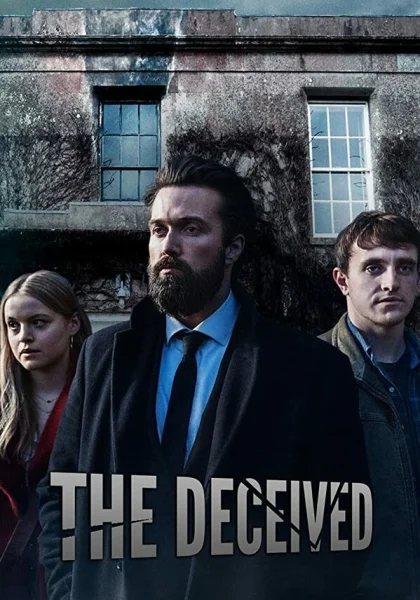  Обманутая (2020)