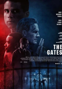Ворота (2026)
