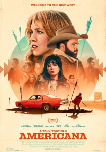 Государственный гимн (2023)