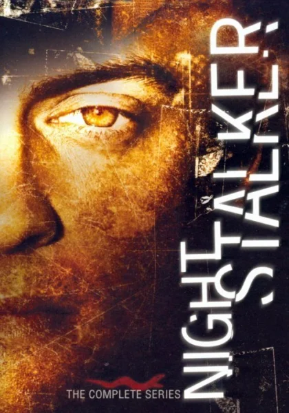  Крадущийся в ночи (2005)