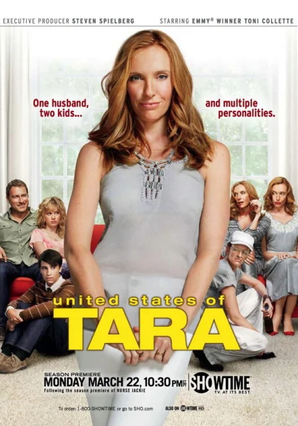  Соединенные Штаты Тары (2011)