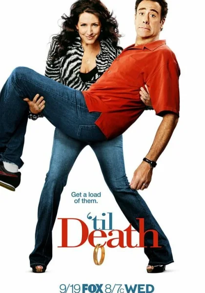  Долго и счастливо (2006)