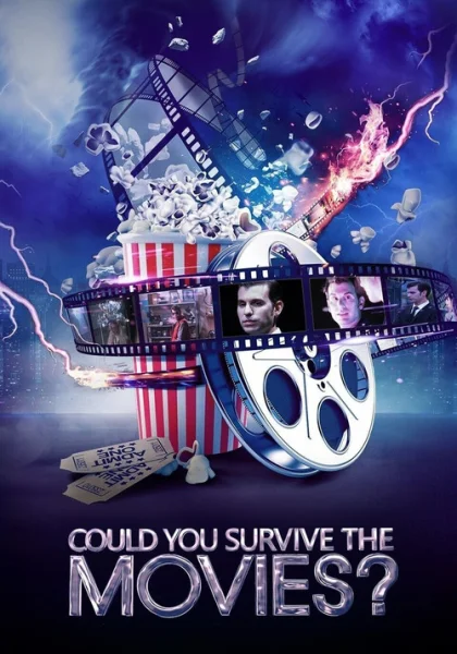  Смогли бы вы выжить в фильмах? (2018)