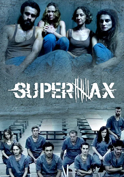  СуперМакс (2016)