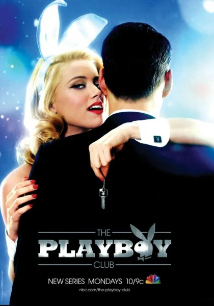  Клуб Плейбоя (2011)