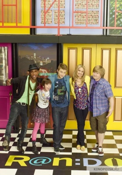  Как попало! (2011)