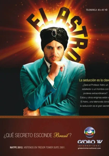 сериал  Светило (2011) смотреть