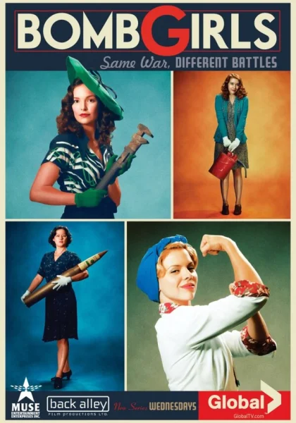  Девушки и бомбы (2012)
