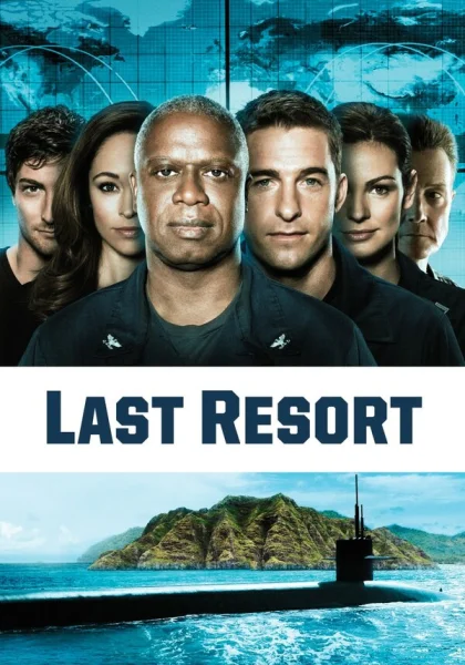  Отчаянные меры (2012)