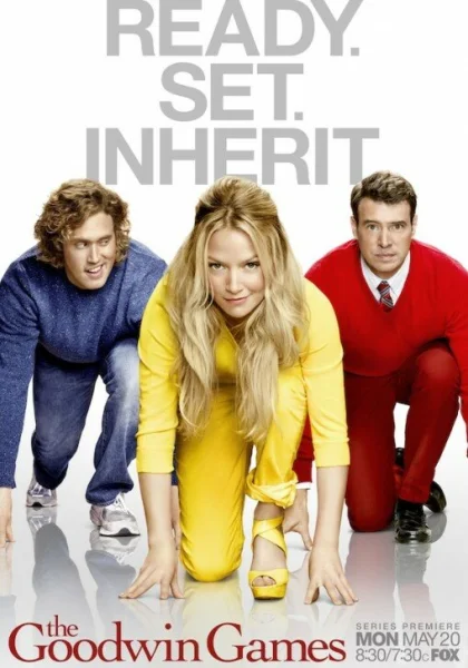  Игры Гудвина (2013)