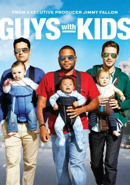  Парни с детьми (2012)