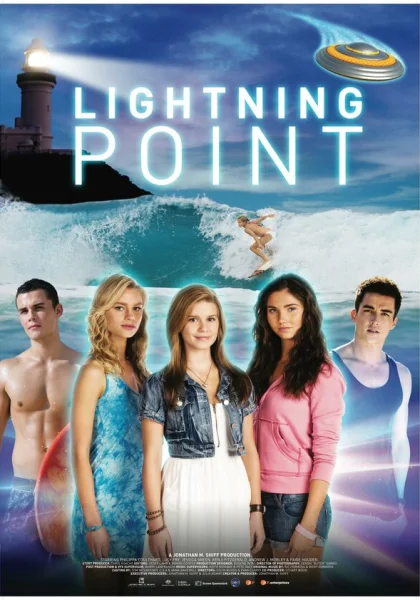  Неземной сёрфинг (2012)