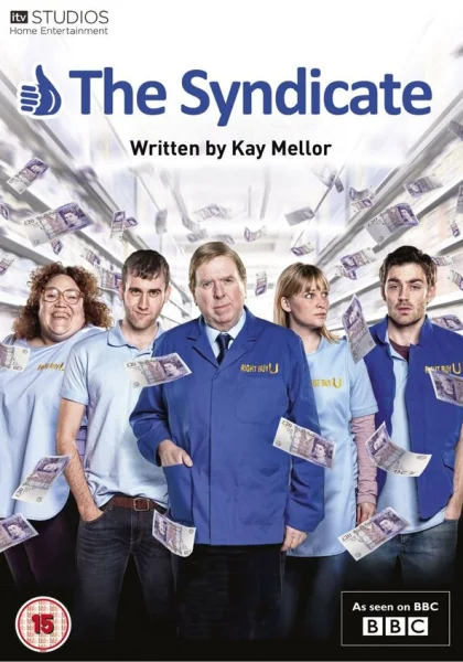 Синдикат (2012)