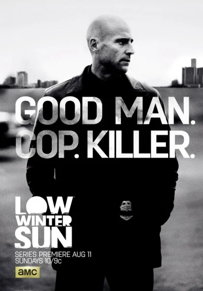  Низкое зимнее солнце (2013)