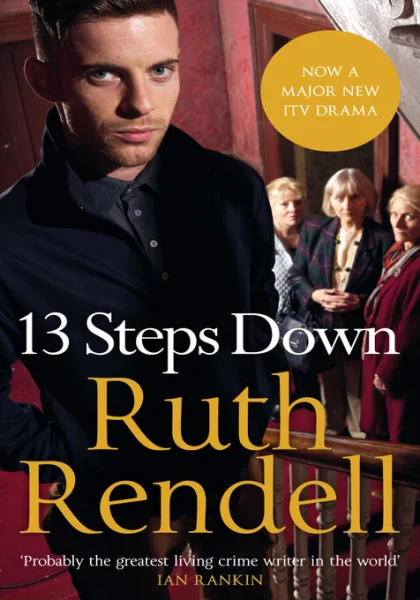  13 шагов вниз (2012)