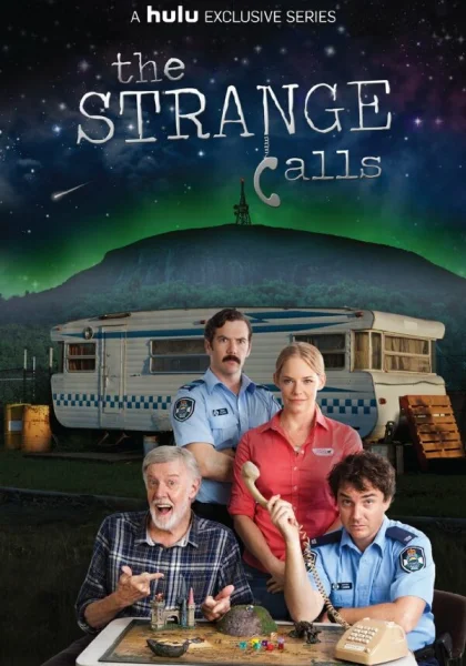  Странные звонки (2012)