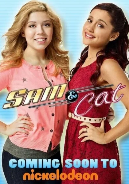  Сэм и Кэт (2013)