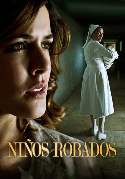  Похищенные (2013)