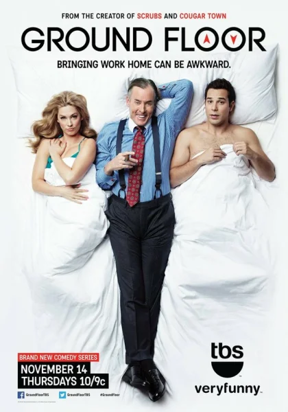  Нижний этаж (2013)