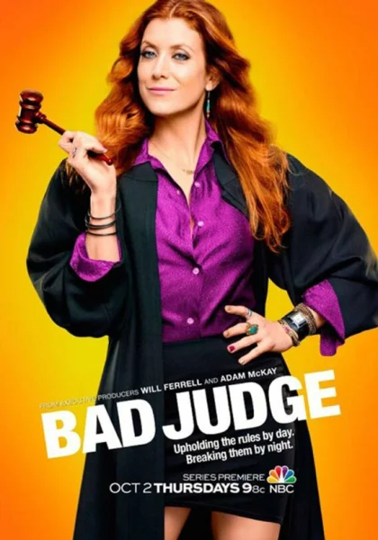  Плохая судья (2014)