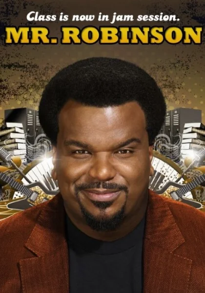  Мистер Робинсон (2015)