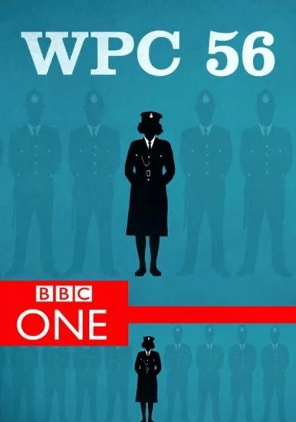  Женщина-констебль (2013)