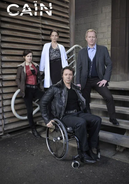  Каин. Исключение из правил (2012)