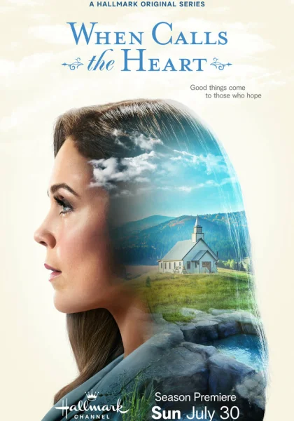  Когда зовёт сердце (2013)