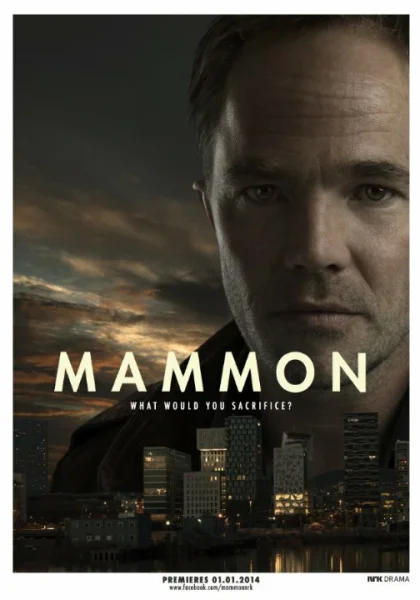  Маммон (2014)