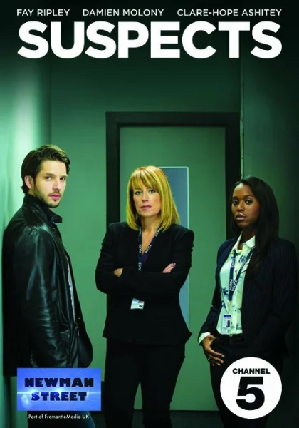  Подозреваемые (2014)