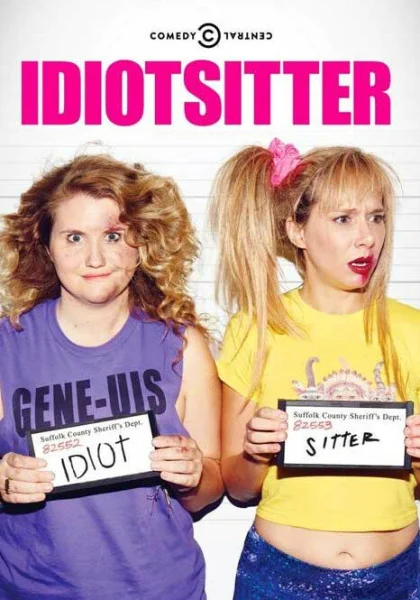  Няня для идиотки (2014)