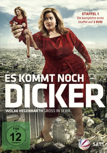  Не твоё тело (2012)