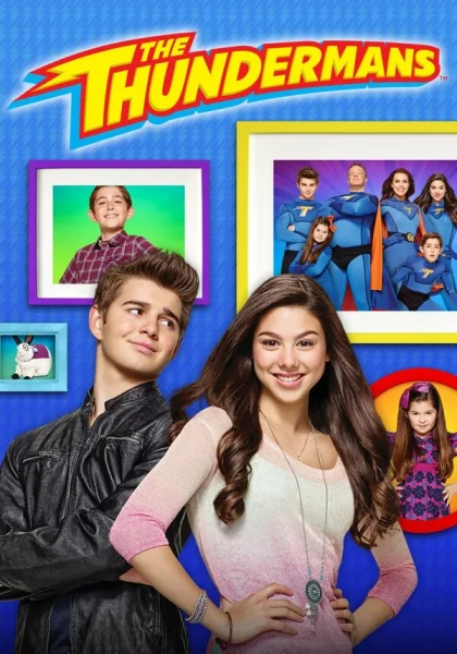  Грозная семейка (2013)