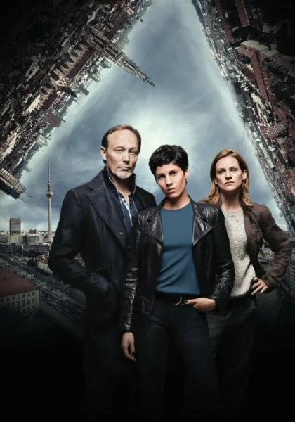  Команда (Убийство без границ) (2015)