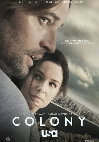  Колония (2016)