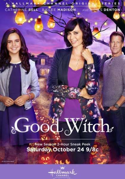  Добрая ведьма (2015)