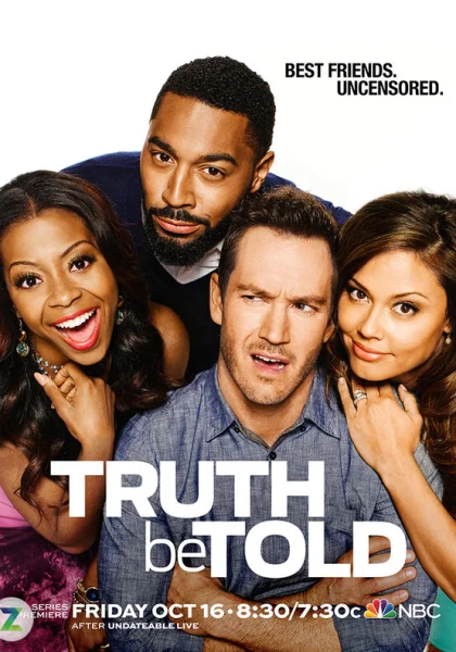  Люди говорят (2015)