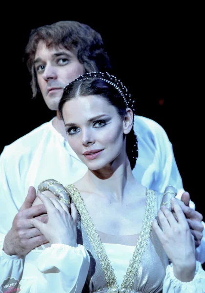  Фантазия белых ночей (2015)