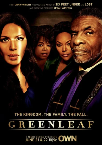  Гринлиф (2016)