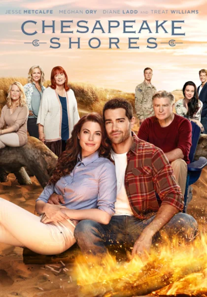  На Чесапикских берегах (2016)