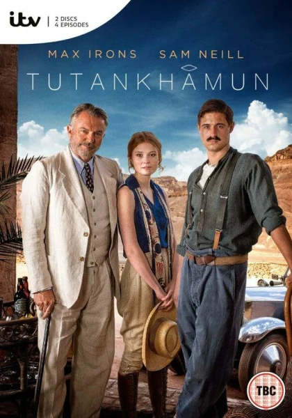  Тутанхамон (2016)