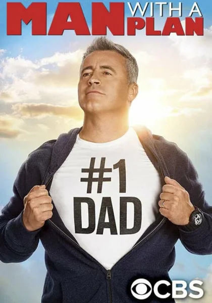  Все схвачено (2016)