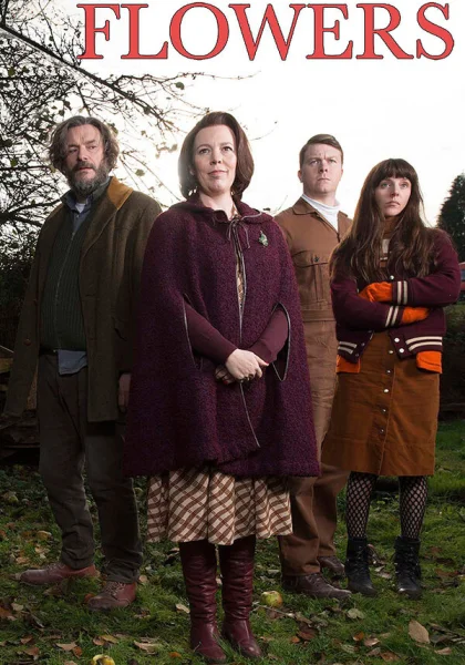  Флауэрсы (2016)