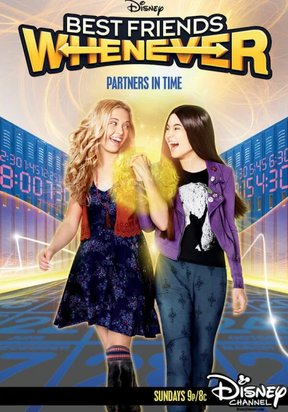  Лучшие друзья навсегда (2015)